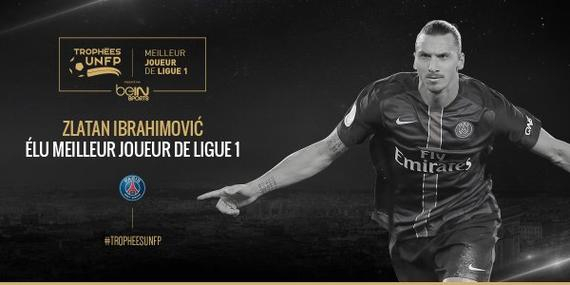 帕斯精彩晃动转身让老大哥劳塔罗滑倒