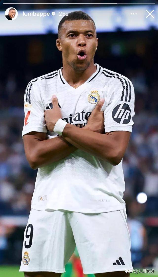 一日意甲动向：国米大胜科莫晋级榜首，米兰中锋实在是太令人发愁（意甲今日速递：国米横扫科莫登顶榜首，米兰中锋难题令人头疼）