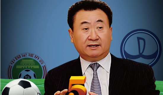 皇家马德里大胜毕尔巴鄂，西甲争冠形势再起波澜（皇马痛击毕尔巴鄂，西甲夺冠格局再生变数）