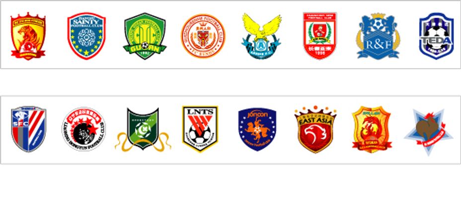 斯基拉：国米、那不勒斯已派球探考察比萨中场伊德里萨-图雷